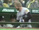 アメリカから見た日本野球の歴史　2of3