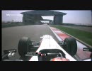 F1 2010年 中国GP 予選 オンボード 3/4