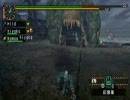 【MHP2G実況】初心者たちの狩り日記33-3