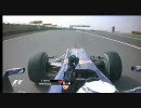 F1 2010年 中国GP 予選 オンボード 4/4