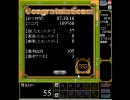 【第7話】王立サマナー学園 SSSクリア パンダ無し