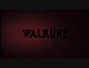VALKYRIE TEST版