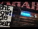 【インスト】BACCANO!【オリジナル】