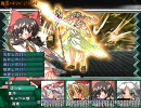 【東方の迷宮】撃破数240回の勝利者に挑んでみた【ゆっくり実況】