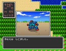 【ドラクエ1】どうやら俺はロトの子孫だったらしい【実況プレイ】part12