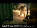 【BIOHAZARD5】 赤ずきんシェバの道中縛り旅 chapter2-1 前編 【字幕入り】