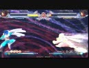 4/ 23立川♂１ブレイブルーランバト固定2ON動画 part9