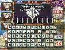 【QMA7】壁｜ω・`)っじゅーしーなQMA　54杯目