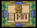 ＯＮＩⅡ隠忍伝説を初プレイしたらこうなった【実況】　その５