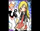 IMITATION BLACK 1人で1番だけ歌ってみた【涼香】微調整ｗｗ