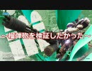 てすと