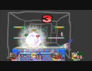 スマブラX　単発大観戦