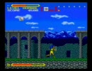 SFC30本1000円勝負1本目SUPERヴァリス-赤き月の乙女-実況プレイPart3