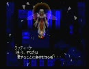 ワイルドアームズ初プレイ実況。part56その2