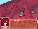【幻想入り】幻想野望記【第１章・第６．５話】