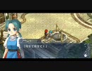 【イース～フェルガナの誓い～実況】飛んで跳ねてのにわかYs Part8