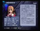 【Ar tonelico】自由気ままに実況プレイ　part49+50