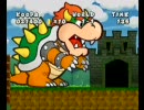 【実況】みんなで「ペーパーマリオRPG」を楽しもう！　Part-14