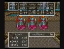 つい、うっかりドラクエ６を実況 Part39