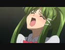 いちばんうしろの喘ぎ声