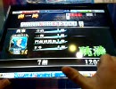【ＭＪ４】さみだれの青球をはめ込んでいく動画【秋刀魚Aリーグ】
