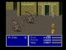 FF5ジョブランダムで最後まで頑張りたい！実況プレイ【38】