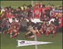 【サッカー】 J-League Goals of the Season 2007 [3/3]