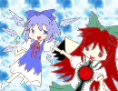 シム東方 八雲家+西行寺家＠⑨