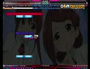 【md★★Stepmania】 バランスkiss