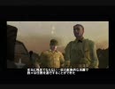 「メダル・オブ・オナー　ライジングサン」　プレイ動画　パート6