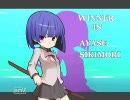 【拳聖少女】拳聖少女で遊んでみた。【あやせ】