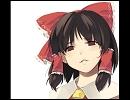 いろんなコピペをゆっくりさせてみた
