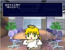 【ヘタリアゲームもどき】叶えてブリ天！(9)～ムキムキな苦労人編～