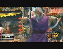 【ニコニコベンチマーク】ストリートファイター4