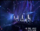 東方神起　Tonight 1st live