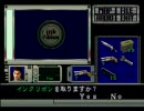 【バイオ1】若き日のクリスに会いにきてみた【実況】 part8