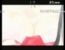PSPよりメガネの方が安かっ​た　 Part.3-2