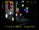 くまうた　（1832）　「お父さんのお仕事」　唄：嵐山クマ男