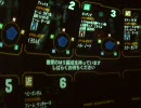 【ほえほえ】GC66　ジムカス　ライグレ　機動４【戦場の絆】