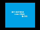 【歌ってみた】 MISTY HEARTBREAK ピッチ上げ (access)