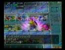【俺の少年ヤンガス】（TAクイズ）普通に夢幻の宝物庫TA02（後編）