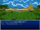 【Legend of Tank】ちょっと戦車マスターになってくるpart２３【実況プレイ】