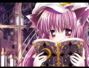 私！落とされて幻想入り13話「新たな(ry　（長いので説明文の方で）」