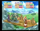 アトリエやったことないけどヴィオラートのアトリエやってみた！part37