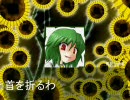 幻想舞踏伝キタキタ：は？　―親父語　分割版おもけ―