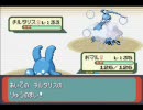 【実況】ポケモンエメラルド実況プレイ！これは有利デス！part14