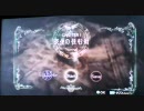 【携帯カメラ】ベヨネッタ Chapter.1 【テスト2】