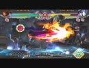 【五井チャリ】0317ブレイブルーランバト　決勝他