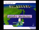 フレンドの皆に愛をこめてマリオカートWii実況プレイ[解説者つき]　４