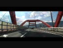 ラジコンダンパーステー　改良中？　改悪中？」